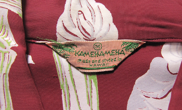 40s 50s アロハシャツ KAMEHAMEHA カメハメハ ビンテージ