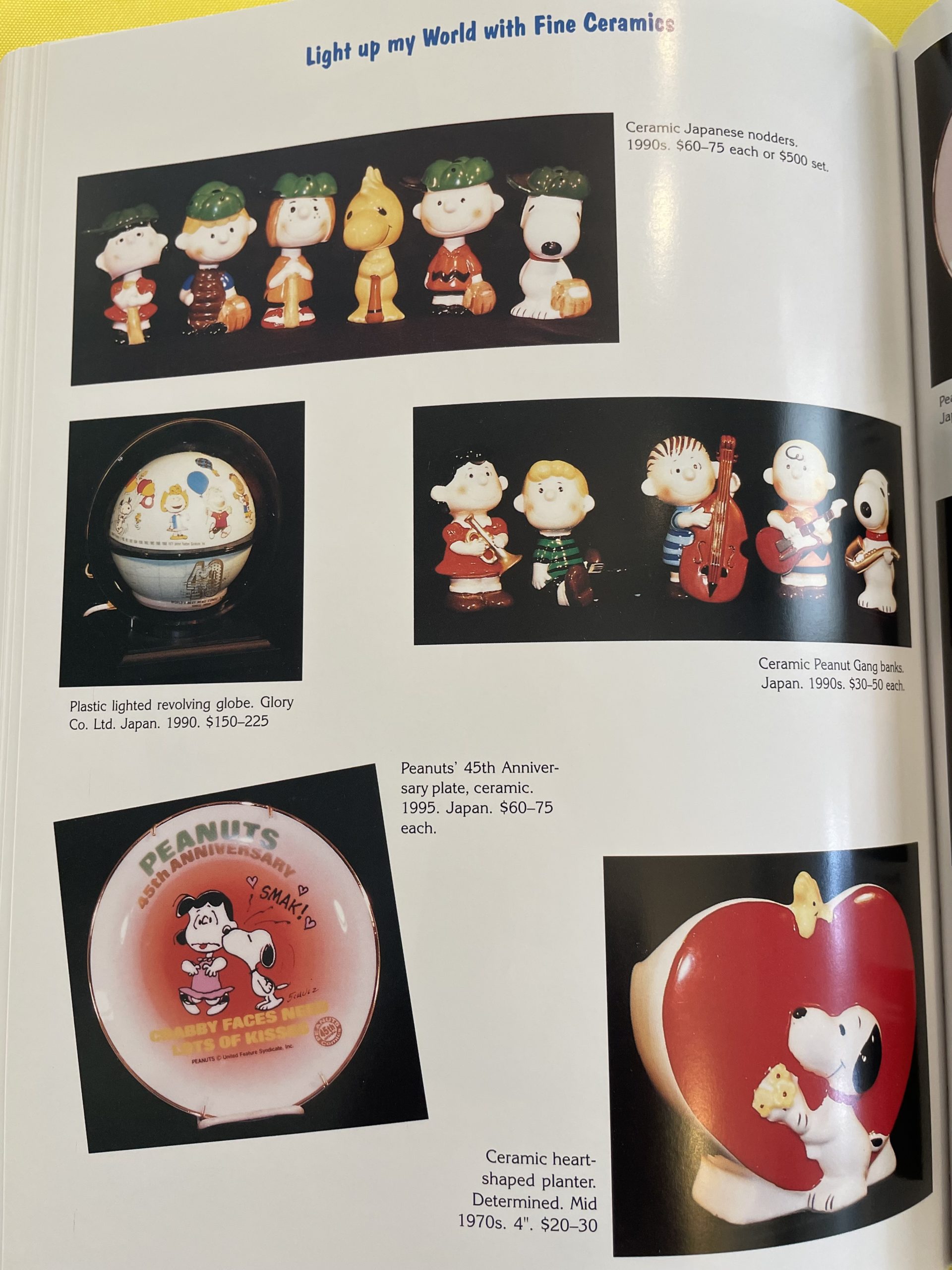 90’s Snoopy Peanuts デッドストック コレクション 本 スヌーピー ピーナッツ グリーン